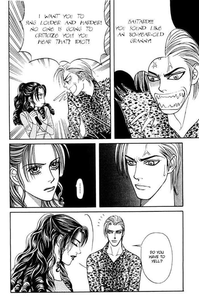 Youth Gone Wild Chapter 6.2 page 5 - Vol.06 Chapter 2