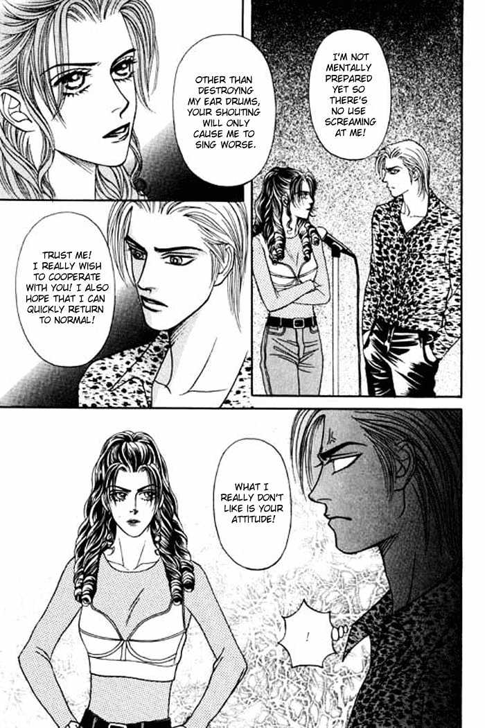 Youth Gone Wild Chapter 6.2 page 6 - Vol.06 Chapter 2