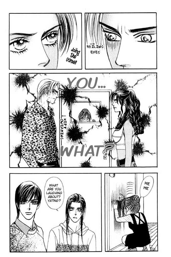 Youth Gone Wild Chapter 6.2 page 7 - Vol.06 Chapter 2