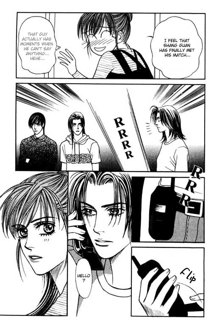 Youth Gone Wild Chapter 6.2 page 8 - Vol.06 Chapter 2