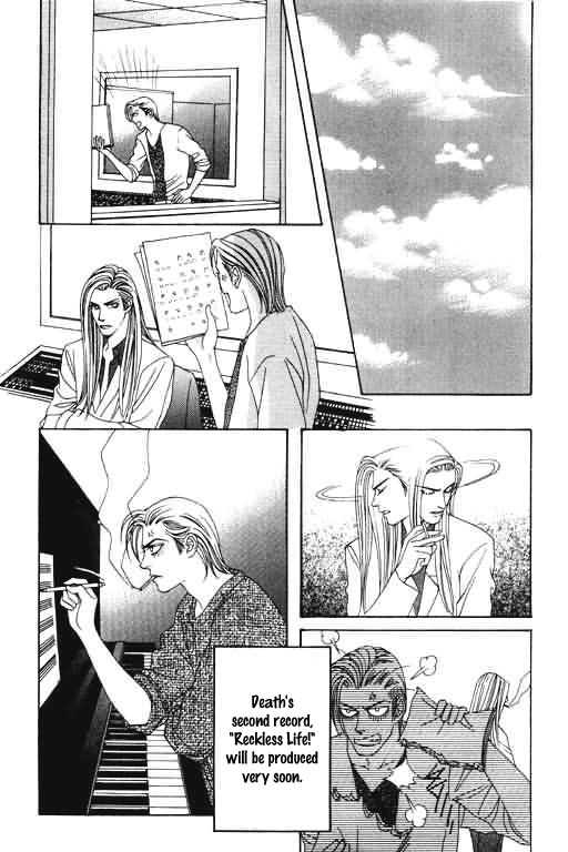Youth Gone Wild Chapter 6.3 page 12 - Vol.06 Chapter 3