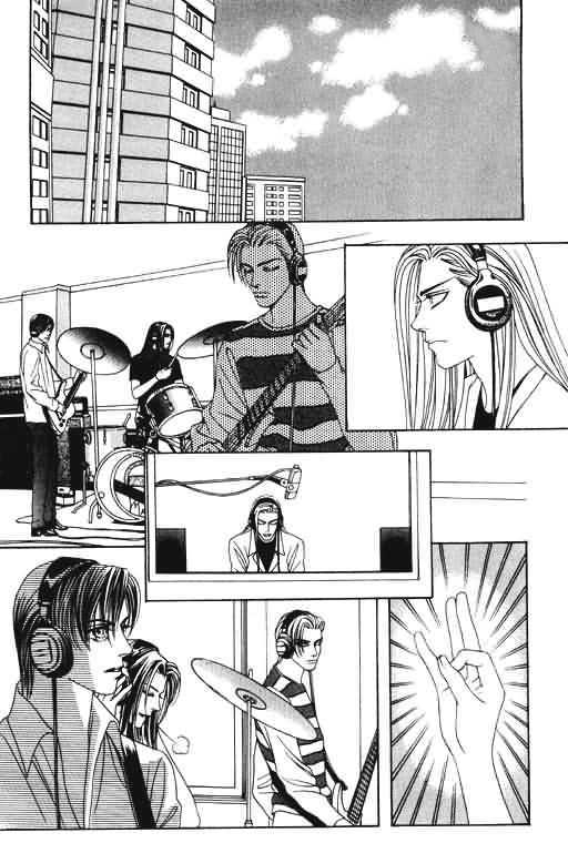 Youth Gone Wild Chapter 6.3 page 14 - Vol.06 Chapter 3