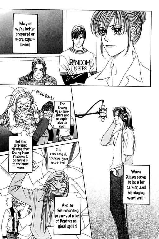 Youth Gone Wild Chapter 6.3 page 15 - Vol.06 Chapter 3