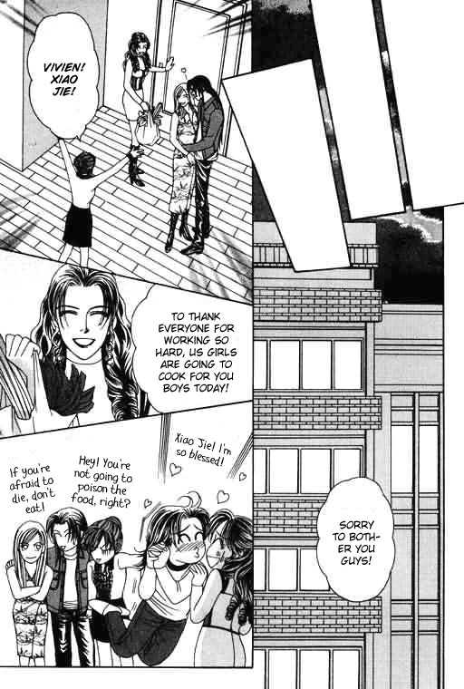 Youth Gone Wild Chapter 6.3 page 19 - Vol.06 Chapter 3