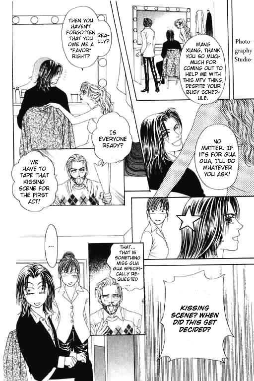 Youth Gone Wild Chapter 6.3 page 2 - Vol.06 Chapter 3