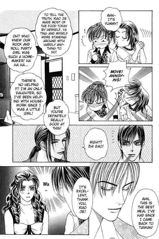 Youth Gone Wild Chapter 6.3 page 23 - Vol.06 Chapter 3