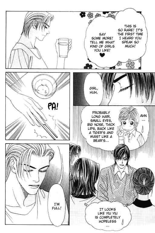 Youth Gone Wild Chapter 6.3 page 24 - Vol.06 Chapter 3