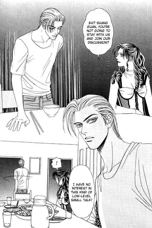 Youth Gone Wild Chapter 6.3 page 25 - Vol.06 Chapter 3