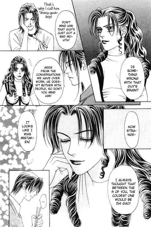 Youth Gone Wild Chapter 6.3 page 26 - Vol.06 Chapter 3