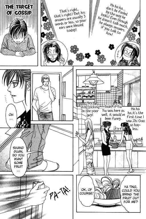 Youth Gone Wild Chapter 6.3 page 27 - Vol.06 Chapter 3