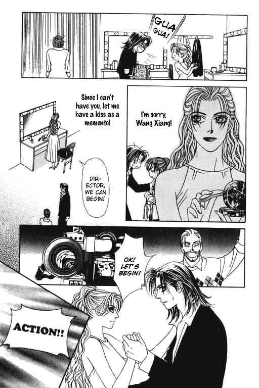Youth Gone Wild Chapter 6.3 page 3 - Vol.06 Chapter 3
