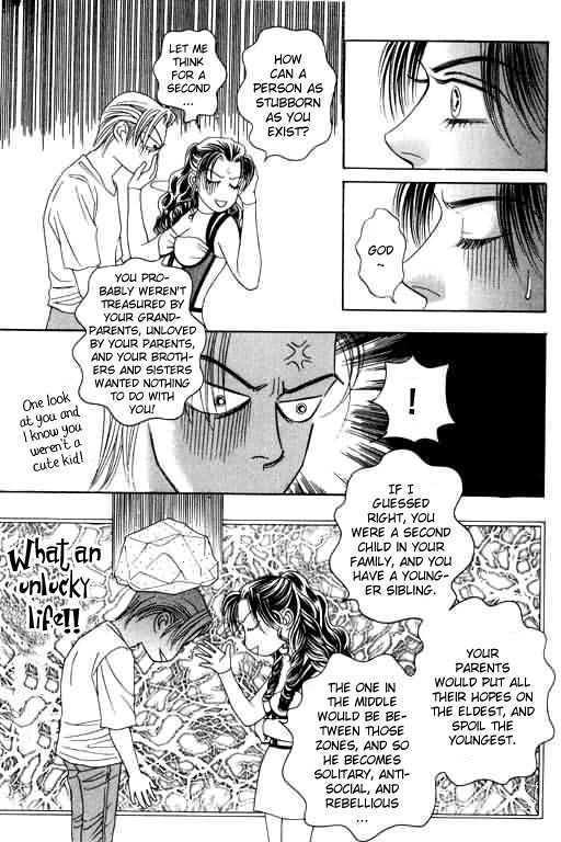 Youth Gone Wild Chapter 6.3 page 31 - Vol.06 Chapter 3
