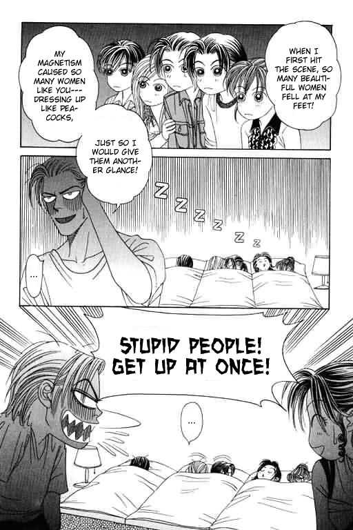 Youth Gone Wild Chapter 6.3 page 33 - Vol.06 Chapter 3