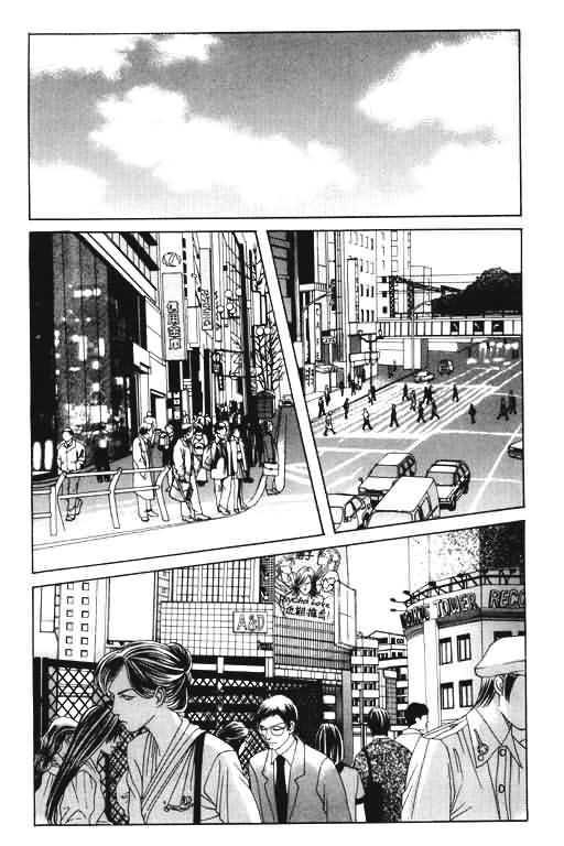 Youth Gone Wild Chapter 6.3 page 36 - Vol.06 Chapter 3