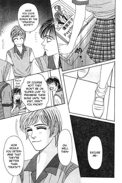 Youth Gone Wild Chapter 6.3 page 39 - Vol.06 Chapter 3
