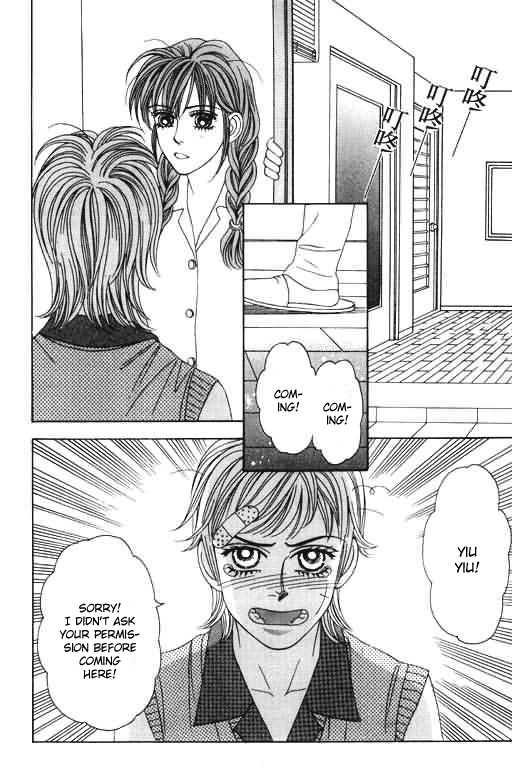 Youth Gone Wild Chapter 6.3 page 40 - Vol.06 Chapter 3