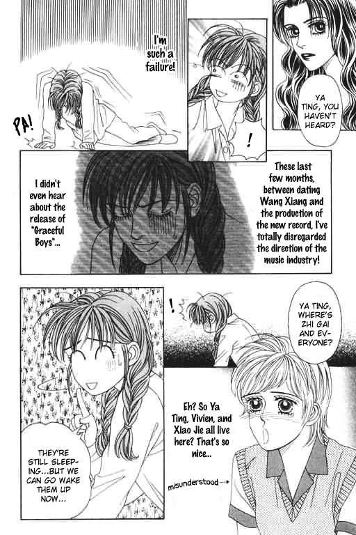 Youth Gone Wild Chapter 6.3 page 42 - Vol.06 Chapter 3