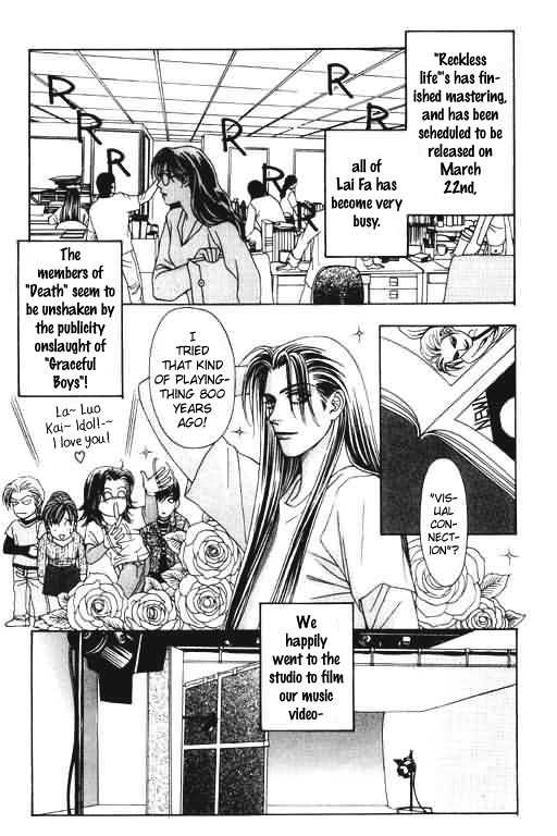 Youth Gone Wild Chapter 6.3 page 46 - Vol.06 Chapter 3