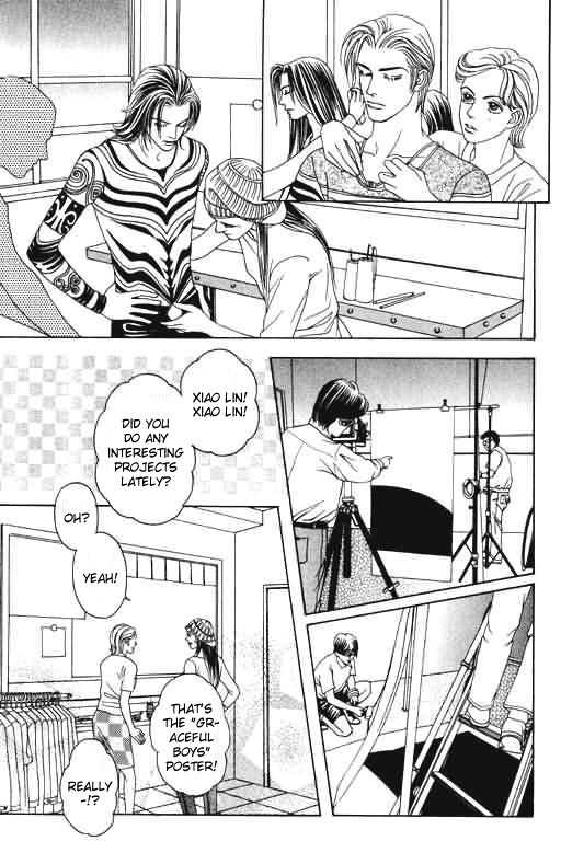 Youth Gone Wild Chapter 6.3 page 47 - Vol.06 Chapter 3