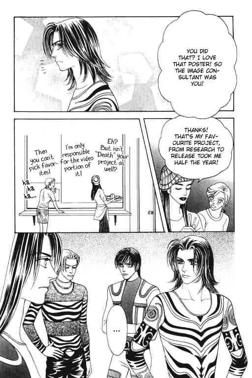 Youth Gone Wild Chapter 6.3 page 48 - Vol.06 Chapter 3