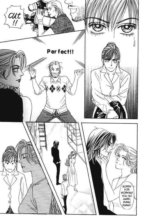 Youth Gone Wild Chapter 6.3 page 5 - Vol.06 Chapter 3