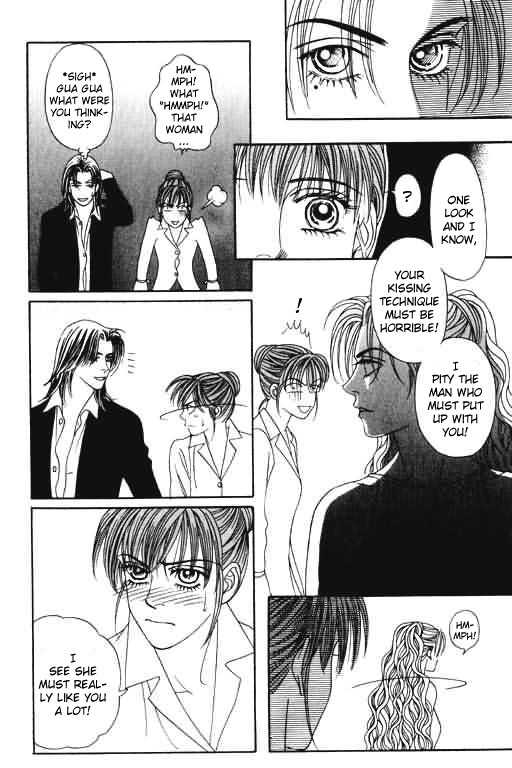Youth Gone Wild Chapter 6.3 page 6 - Vol.06 Chapter 3