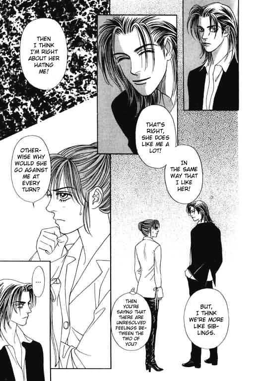 Youth Gone Wild Chapter 6.3 page 7 - Vol.06 Chapter 3