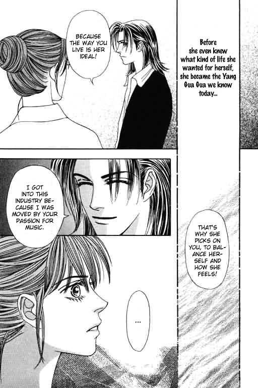 Youth Gone Wild Chapter 6.3 page 9 - Vol.06 Chapter 3