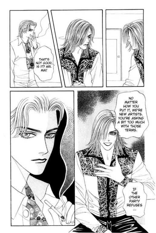 Youth Gone Wild Chapter 7.1 page 10 - Vol.07 Chapter 1
