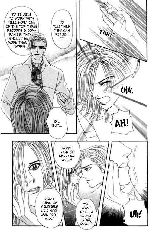 Youth Gone Wild Chapter 7.1 page 11 - Vol.07 Chapter 1