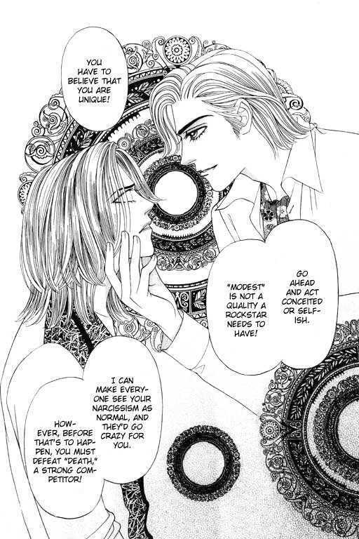 Youth Gone Wild Chapter 7.1 page 12 - Vol.07 Chapter 1