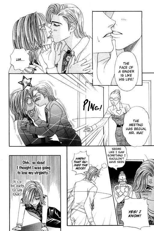 Youth Gone Wild Chapter 7.1 page 14 - Vol.07 Chapter 1