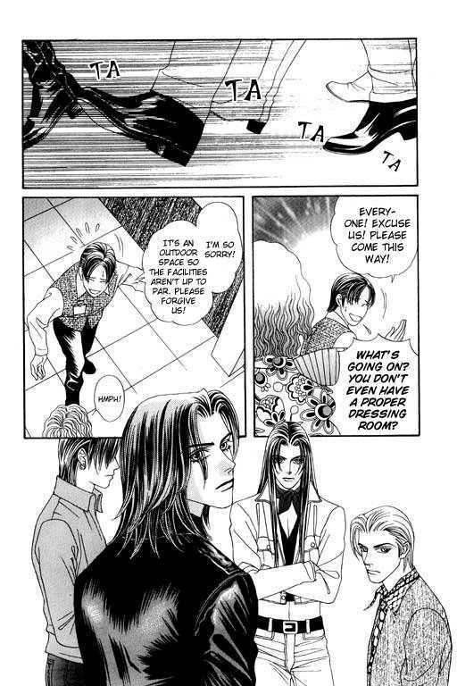 Youth Gone Wild Chapter 7.1 page 19 - Vol.07 Chapter 1