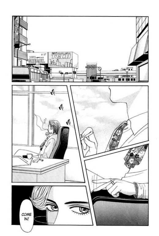 Youth Gone Wild Chapter 7.1 page 5 - Vol.07 Chapter 1