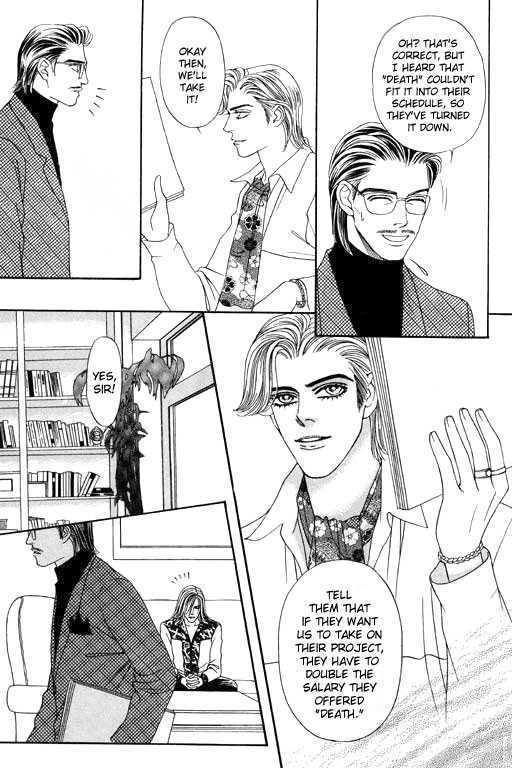 Youth Gone Wild Chapter 7.1 page 9 - Vol.07 Chapter 1