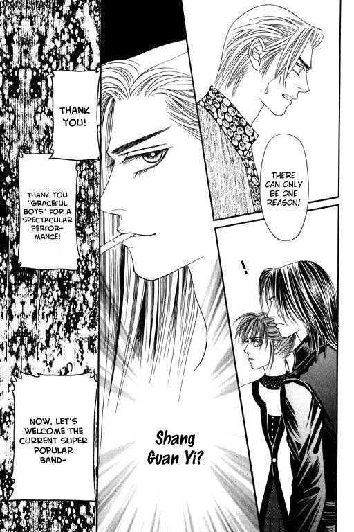 Youth Gone Wild Chapter 7.2 page 12 - Vol.07 Chapter 2