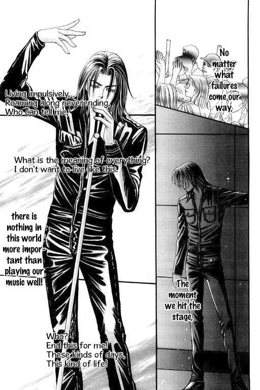 Youth Gone Wild Chapter 7.2 page 15 - Vol.07 Chapter 2