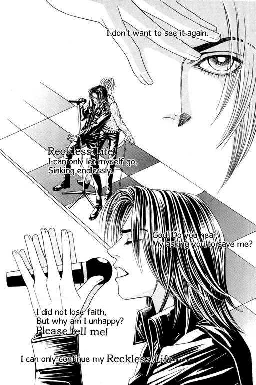 Youth Gone Wild Chapter 7.2 page 16 - Vol.07 Chapter 2