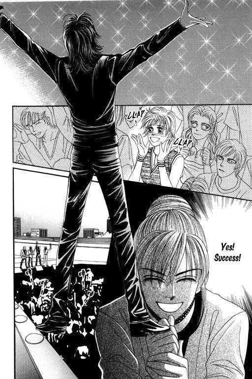 Youth Gone Wild Chapter 7.2 page 17 - Vol.07 Chapter 2