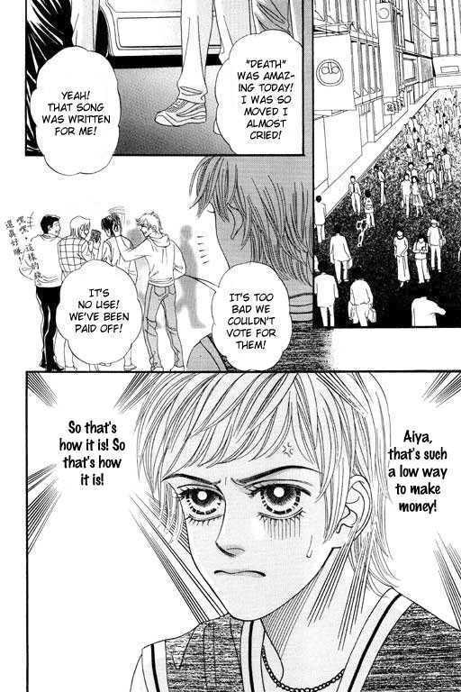 Youth Gone Wild Chapter 7.2 page 21 - Vol.07 Chapter 2
