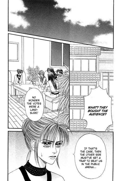 Youth Gone Wild Chapter 7.2 page 22 - Vol.07 Chapter 2