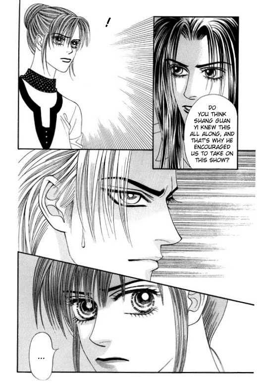 Youth Gone Wild Chapter 7.2 page 23 - Vol.07 Chapter 2