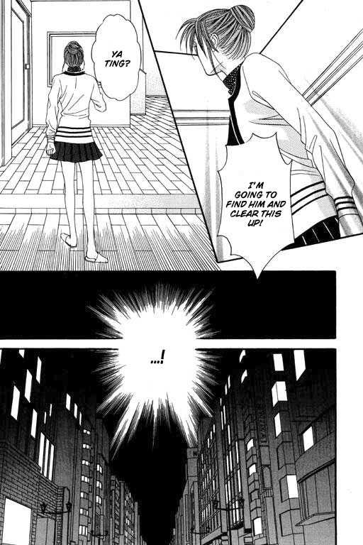 Youth Gone Wild Chapter 7.2 page 24 - Vol.07 Chapter 2