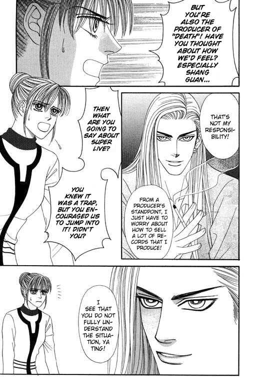 Youth Gone Wild Chapter 7.2 page 26 - Vol.07 Chapter 2