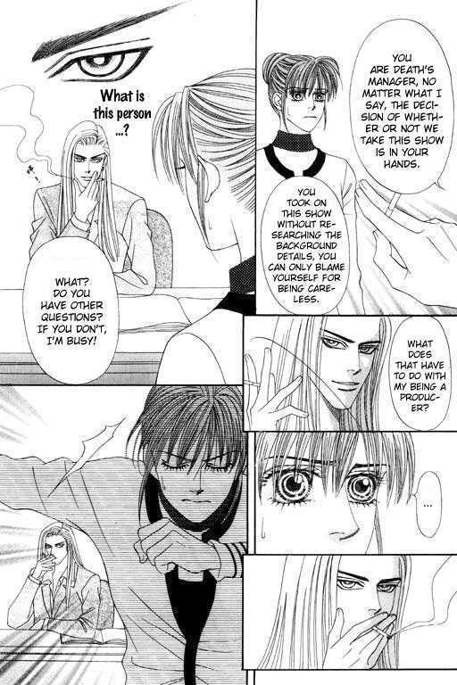Youth Gone Wild Chapter 7.2 page 27 - Vol.07 Chapter 2