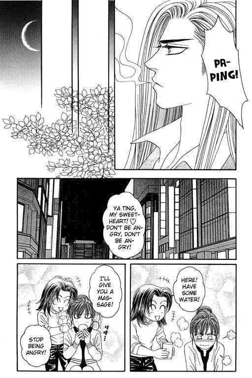 Youth Gone Wild Chapter 7.2 page 28 - Vol.07 Chapter 2