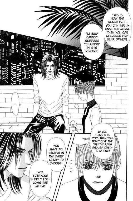 Youth Gone Wild Chapter 7.2 page 30 - Vol.07 Chapter 2