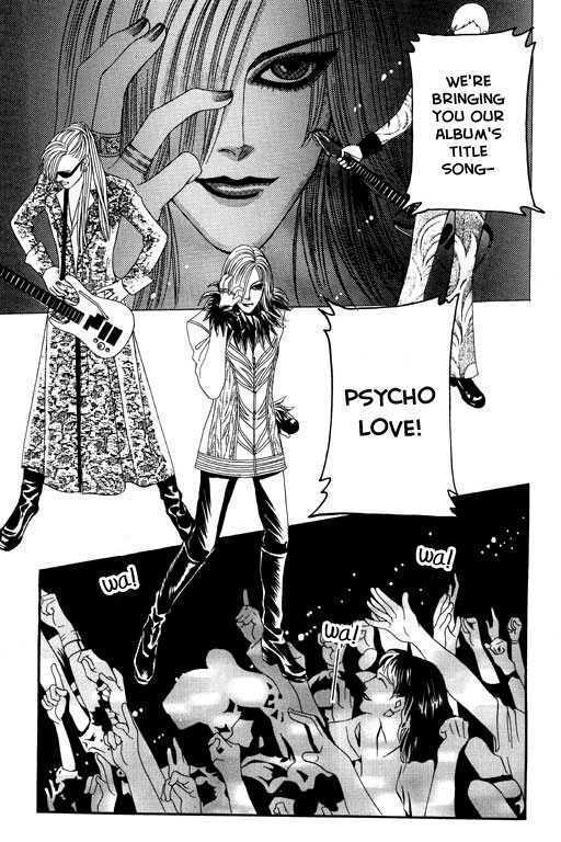 Youth Gone Wild Chapter 7.2 page 8 - Vol.07 Chapter 2