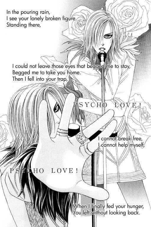 Youth Gone Wild Chapter 7.2 page 9 - Vol.07 Chapter 2