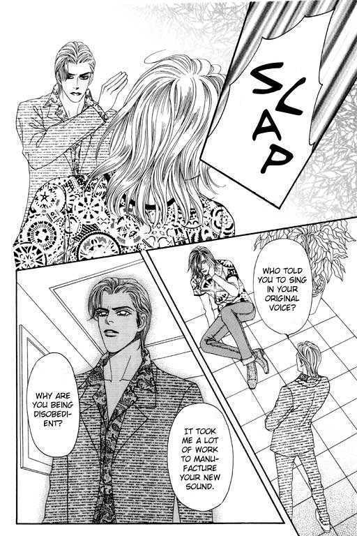 Youth Gone Wild Chapter 7.3 page 10 - Vol.07 Chapter 3